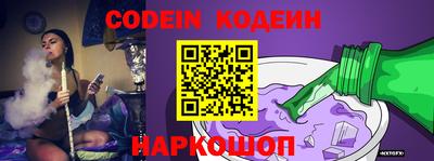каннабис Моздок