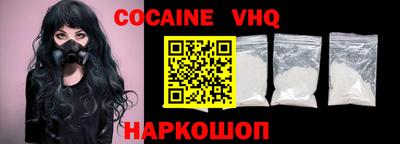 каннабис Моздок
