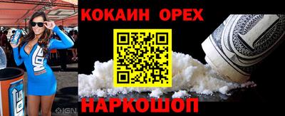 дурь Нарткала