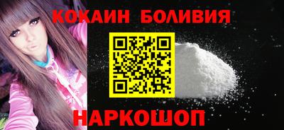 каннабис Моздок