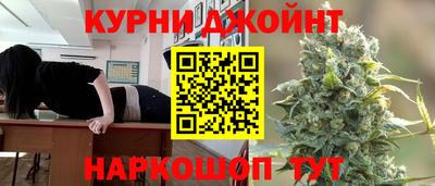 a pvp Наро-Фоминск
