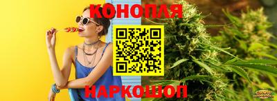 a pvp Наро-Фоминск
