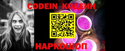 каннабис Моздок