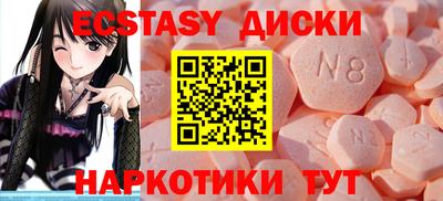 каннабис Моздок