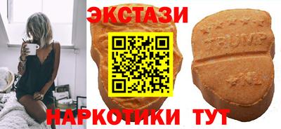 СК Нальчик