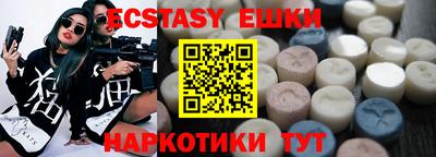 каннабис Моздок
