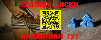 каннабис Моздок