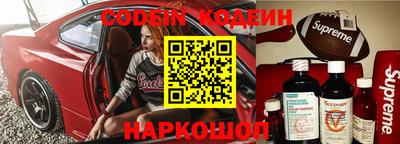каннабис Моздок