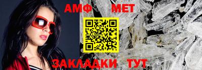 каннабис Моздок