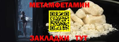 каннабис Моздок