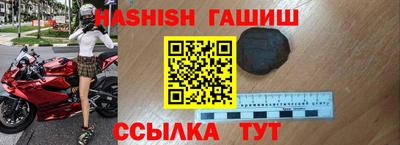 каннабис Моздок