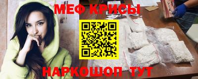 каннабис Моздок